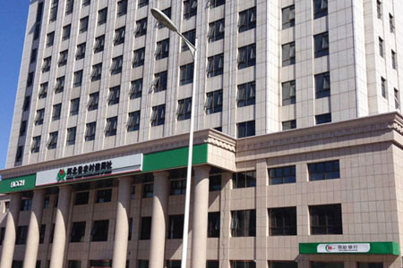 河北省张家口宣化河北信用社