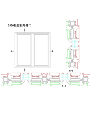 GJ66铝塑铝外开门