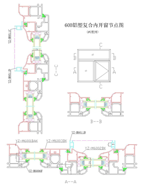 60B铝塑复合内开窗