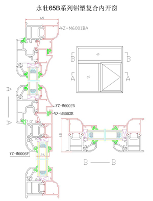 60B铝塑复合内开窗