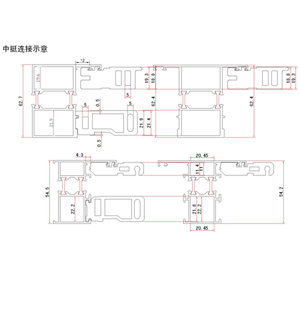 中挺连接示意图